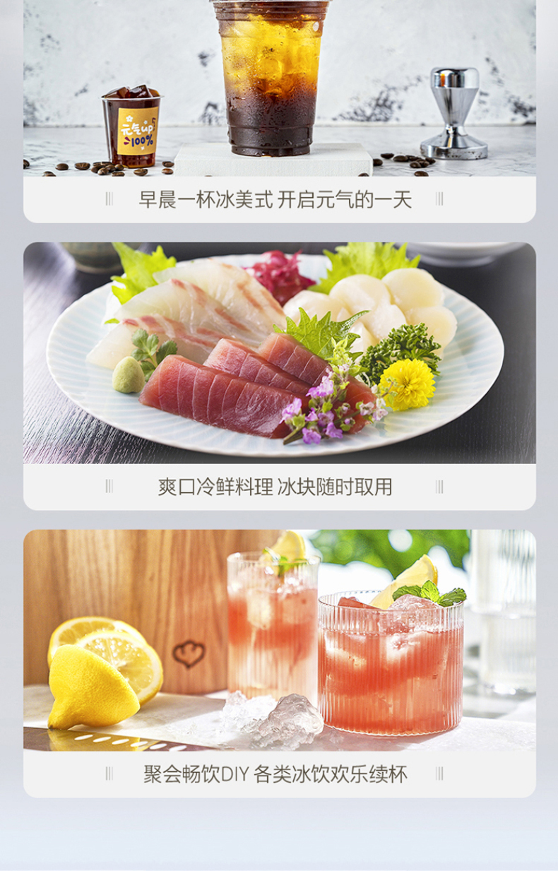 产品详情介绍