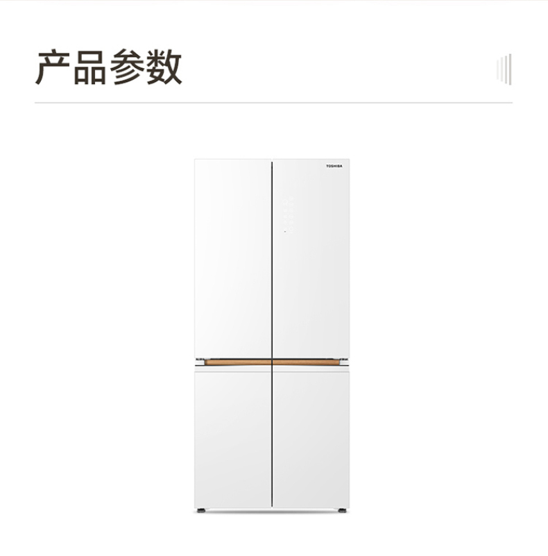 产品详情介绍