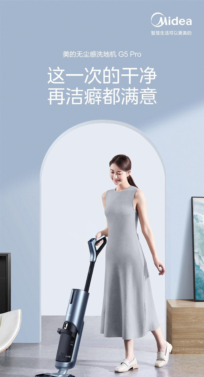 产品详情介绍