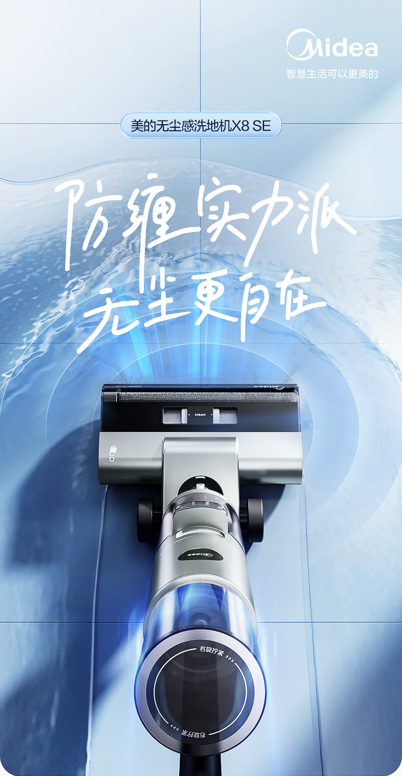 产品详情介绍