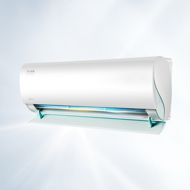 美的极酷二代KFR-26GW/N8VHA1Ⅱ 新一级能效大1匹变频冷暖空调智能挂机