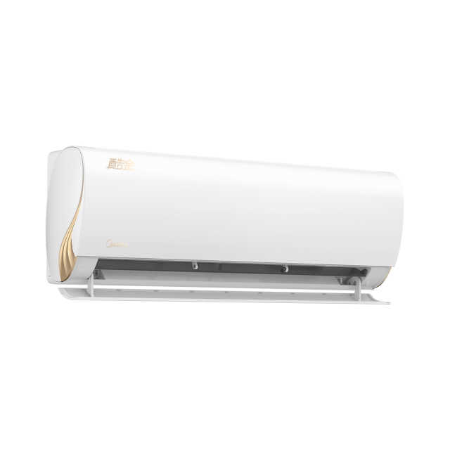 （售完不补）美的空调KFR-35GW/N8ZHA1Ⅱ 酷金二代1.5匹 新一级能效 变频冷暖自清洁