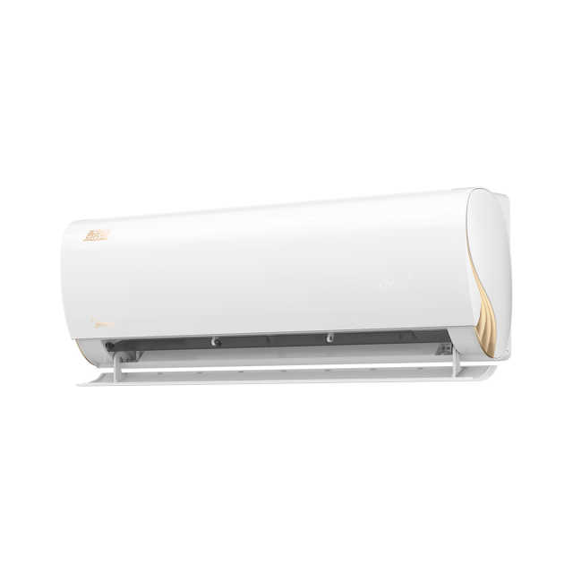 （售完不补）美的空调KFR-35GW/N8ZHA1Ⅱ 酷金二代1.5匹 新一级能效 变频冷暖自清洁