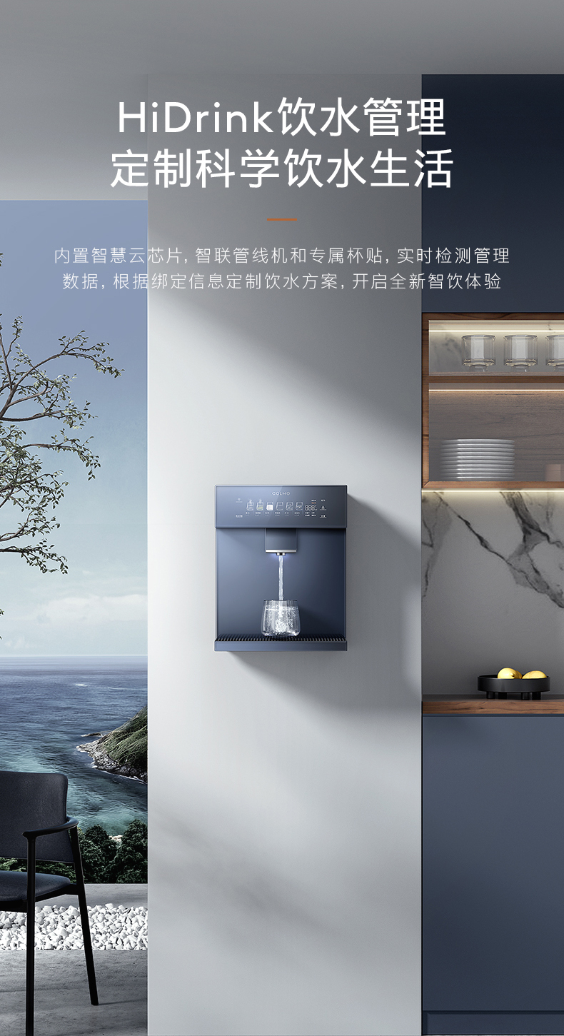 产品详情介绍
