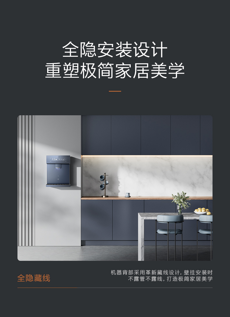 产品详情介绍