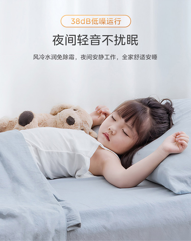 产品详情介绍