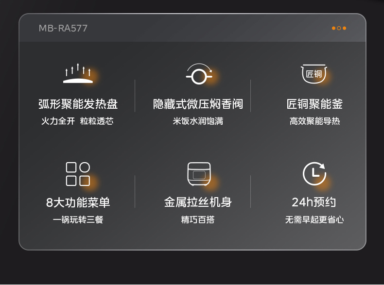 产品详情介绍