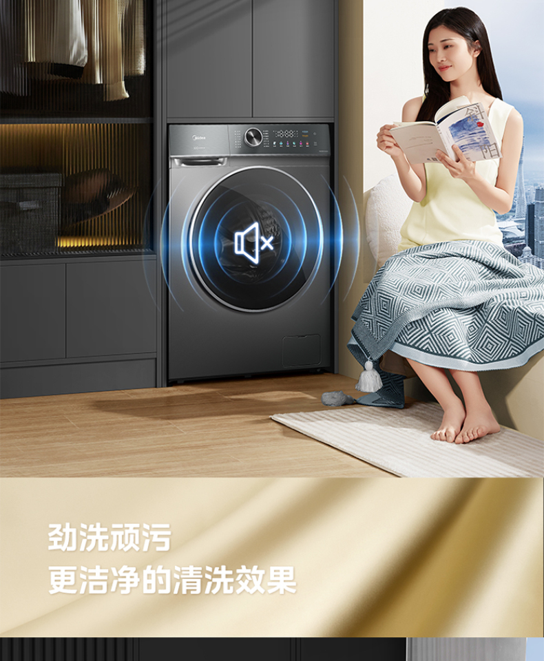 产品详情介绍