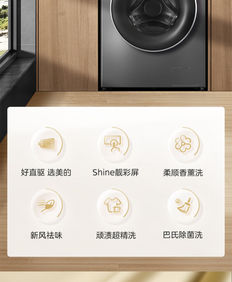 产品详情介绍