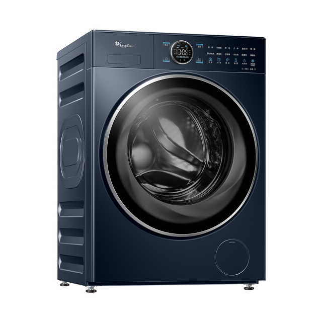 TG100MS93ILZ 滚筒洗衣机 瑾瑜蓝 220V,1Ph 50Hz 转速1400 带银离子