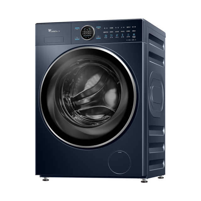TG100MS93ILZ 滚筒洗衣机 瑾瑜蓝 220V,1Ph 50Hz 转速1400 带银离子