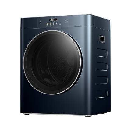 TH30-Z06Z 直排式干衣机 瑾瑜蓝 220-240V,1Ph 50Hz