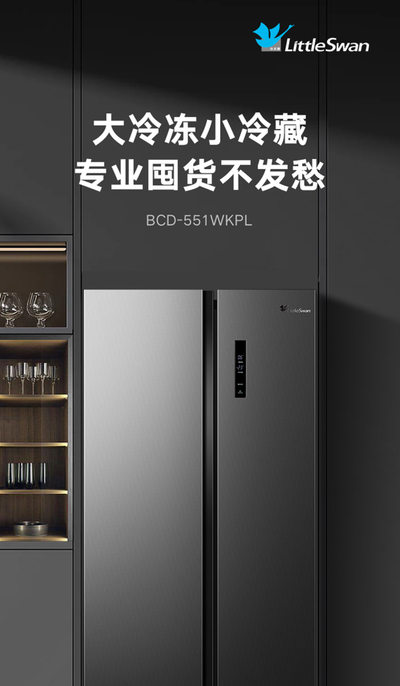 产品详情介绍