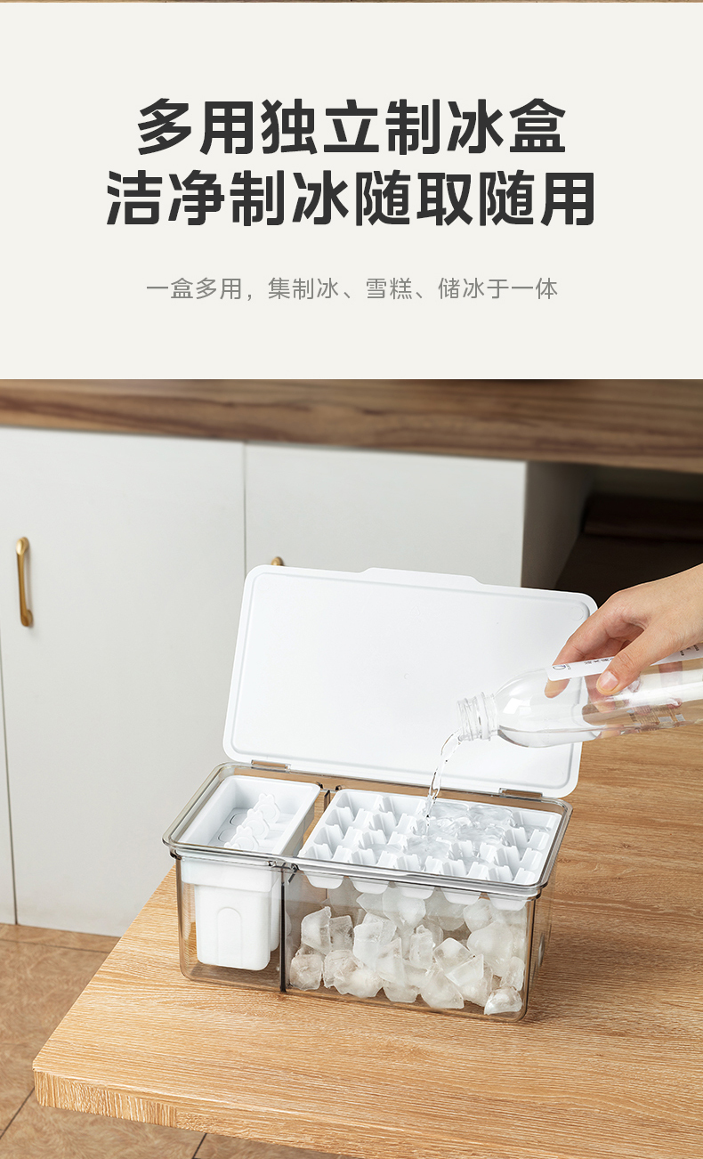 产品详情介绍