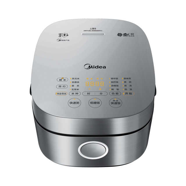 【低糖系列】IH电脑式电饭煲 4L 智联远程操控 精钢鼎釜内丹 MB-HS4030