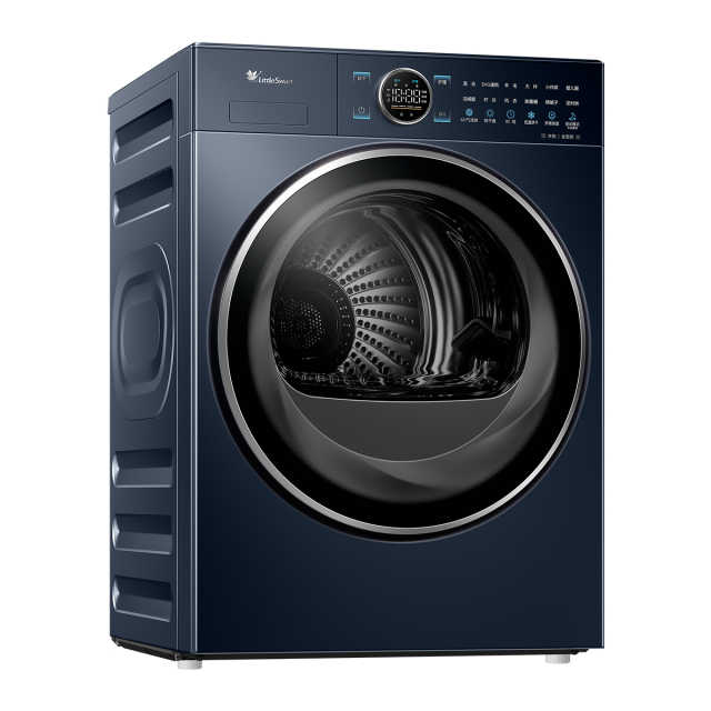 TH100-H93WZ 干衣护理机 瑾瑜蓝 220V,1Ph 50Hz