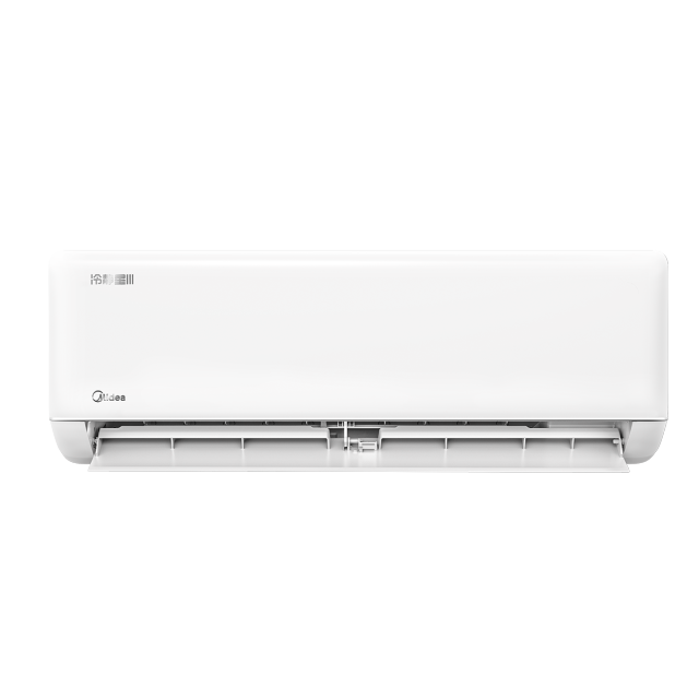  美的空调挂机1.5匹冷静星三代 KFR-35GW/PH1-1新一级能效高温除菌快速制热第四代智清洁