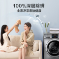 TD100V23WIDY 滚筒洗干一体机 巴赫银 220V,1Ph 50Hz
