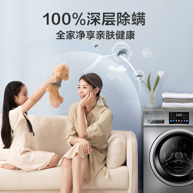 TD100V23WIDY