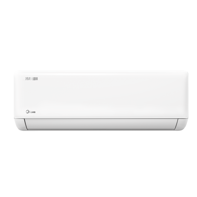  美的空调挂机1.5匹冷静星三代 KFR-35GW/PH1-1新一级能效高温除菌快速制热第四代智清洁