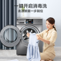 TD100V23WIDY 滚筒洗干一体机 巴赫银 220V,1Ph 50Hz