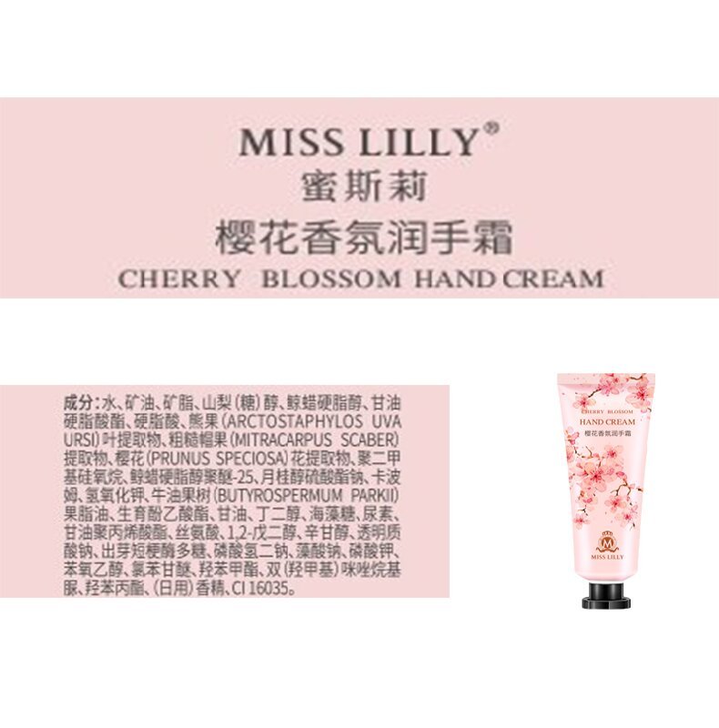 产品详情介绍