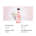 蜜斯莉 樱花香氛护手霜50g（单位：支）
