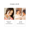 蜜斯莉 樱花香氛护手霜50g（单位：支）