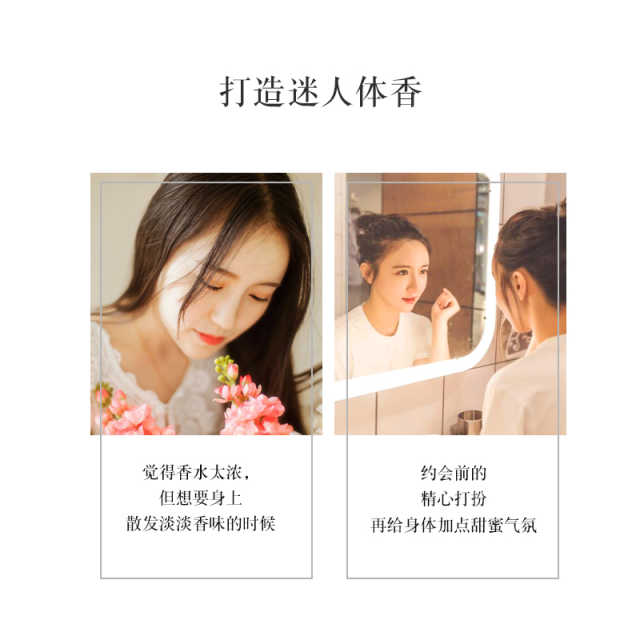 蜜斯莉 樱花香氛护手霜50g（单位：支）
