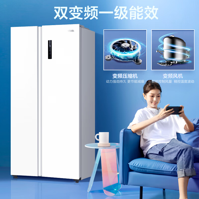 纤薄大容量】华凌对开门冰箱 610升 双变频 风冷无霜 PT净味 HR