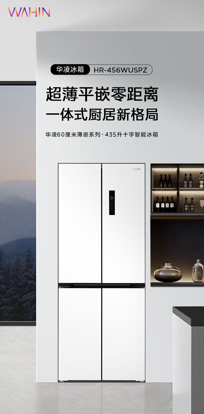 划线价格:指商品专柜价,吊牌价,正品零售价,厂商指导价或该商品的曾经