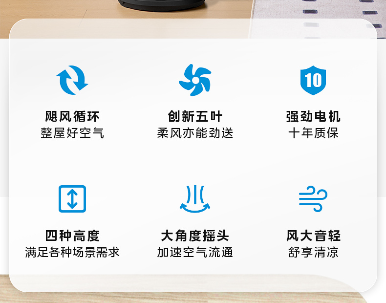 产品详情介绍