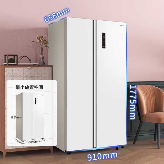 【纤薄大容量】华凌对开门冰箱549升 一级能效 双变频 低噪运行 BCD-549WKPZH