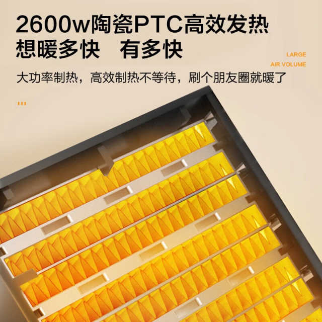 美的浴霸MJ1923-S24  2400W取暖 机械开关 小钢X3_Y(机械款) 5700K