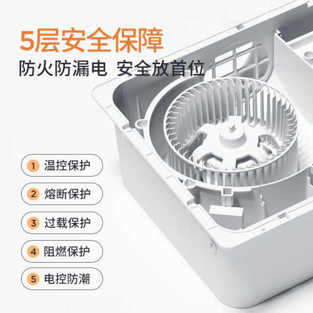 美的浴霸MJ1923-S24  2400W取暖 机械开关 小钢X3_Y(机械款) 5700K
