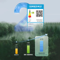 美的空气能热水器热水王系列二级能效RSJF-33/N8-200D(E2)
