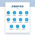美的空气能热水器热水王系列二级能效RSJF-33/DN8-200D(E2)（电辅热）