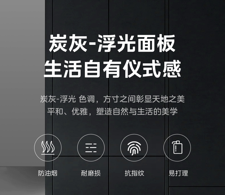 产品详情介绍