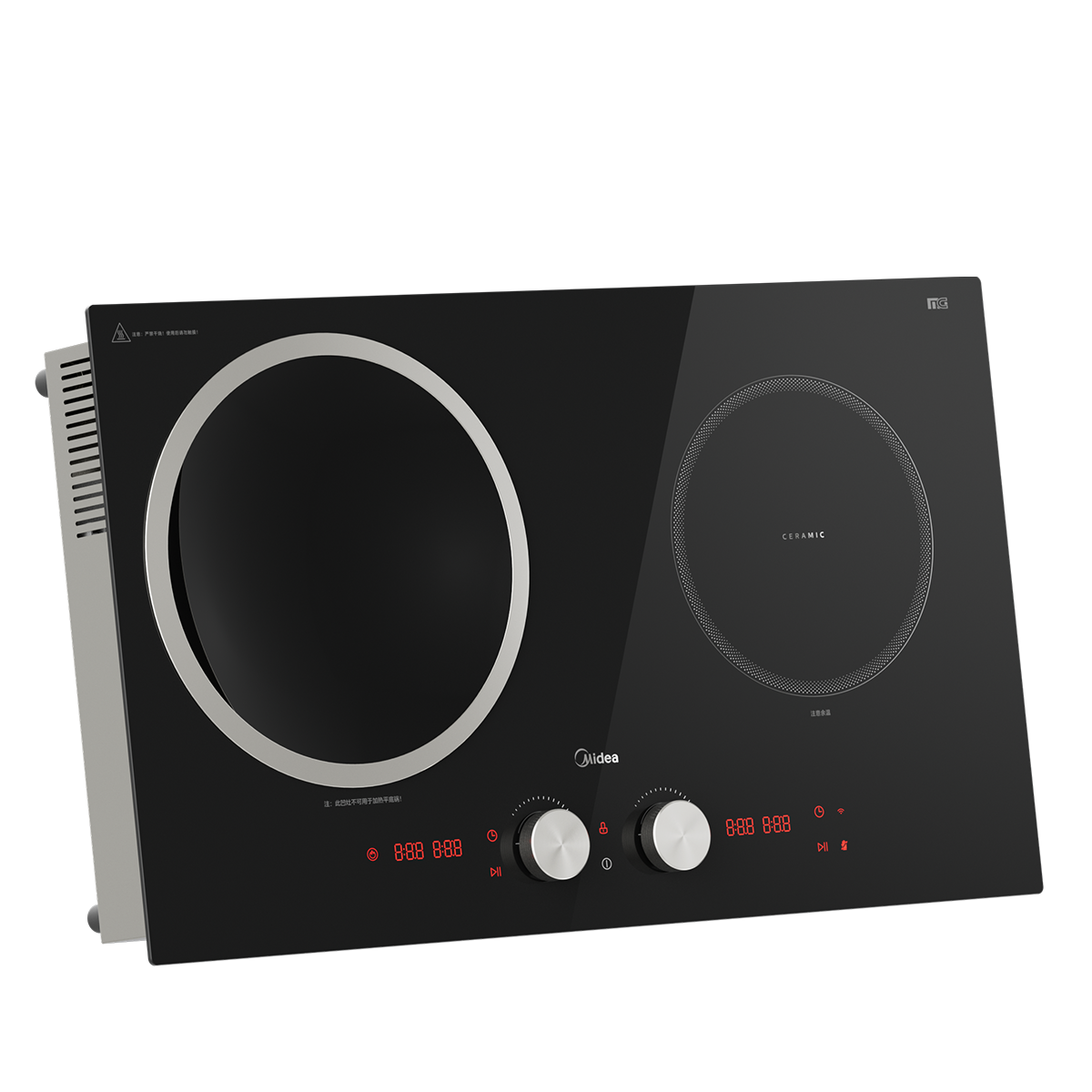 美的 双头组合炉 MC-DZ50D03Q 5000W大功率 微晶面板电磁灶