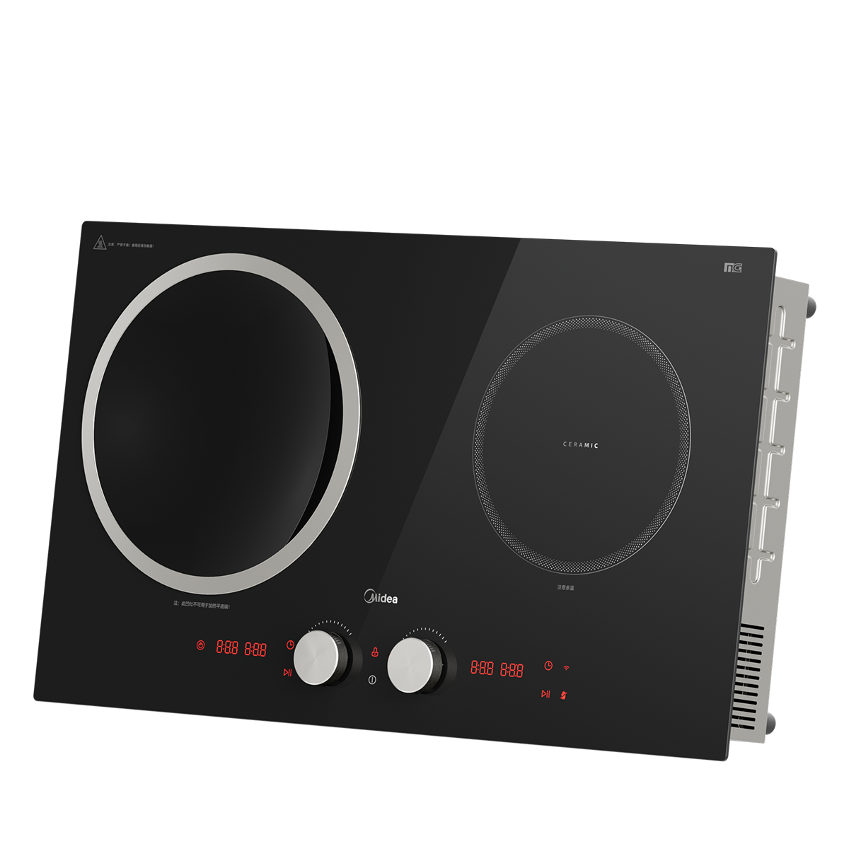 美的 双头组合炉 MC-DZ50D03Q 5000W大功率 微晶面板电磁灶