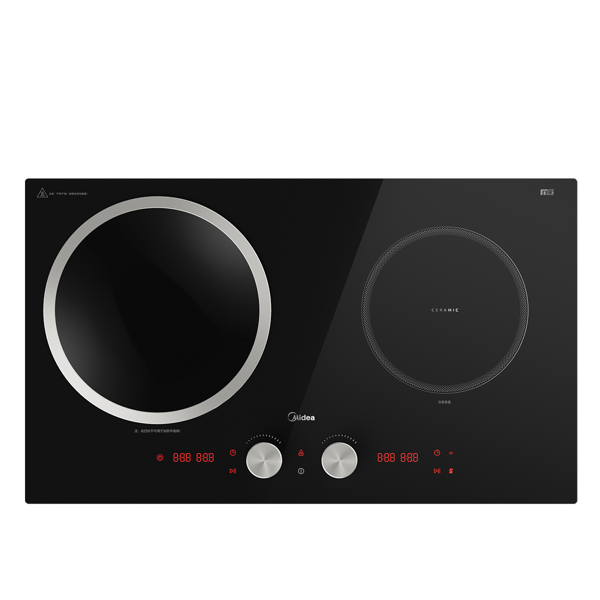 美的 双头组合炉 MC-DZ50D03Q 5000W大功率 微晶面板电磁灶