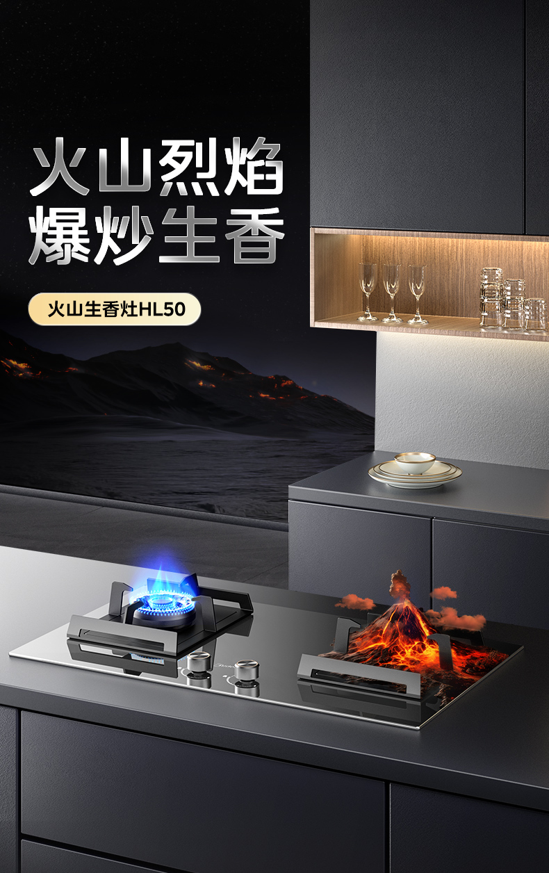 产品详情介绍