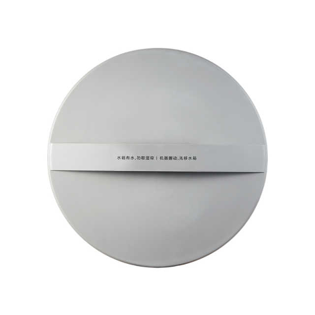 加湿器 适用多款型号 加湿湿帘  FS-60XH1