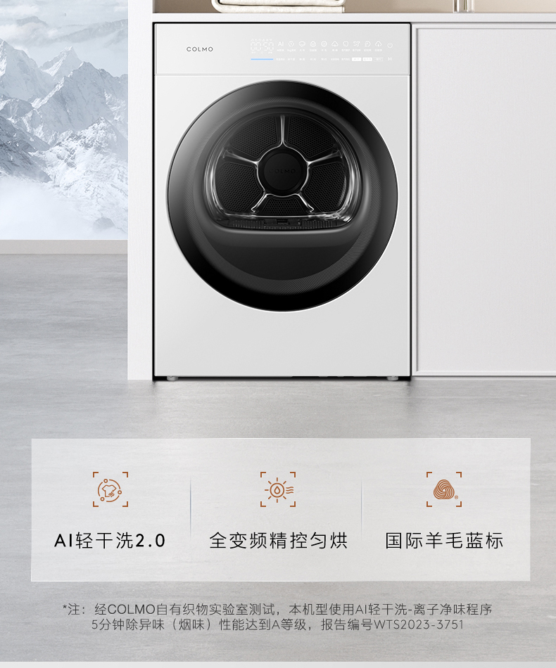 产品详情介绍