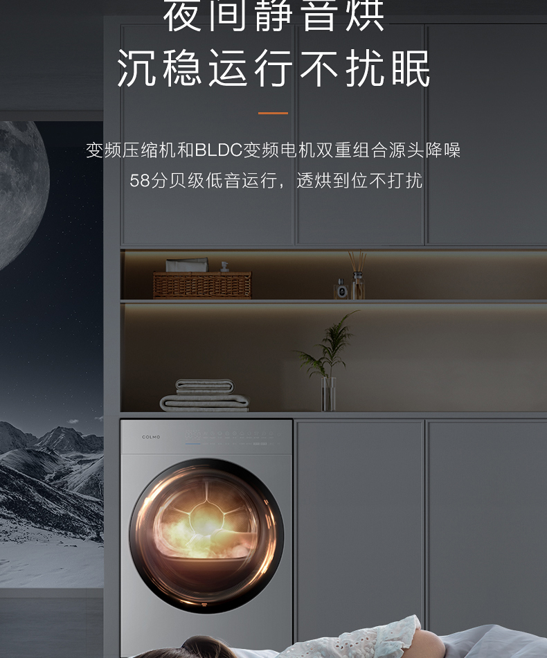 产品详情介绍