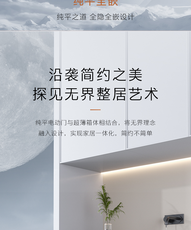 产品详情介绍