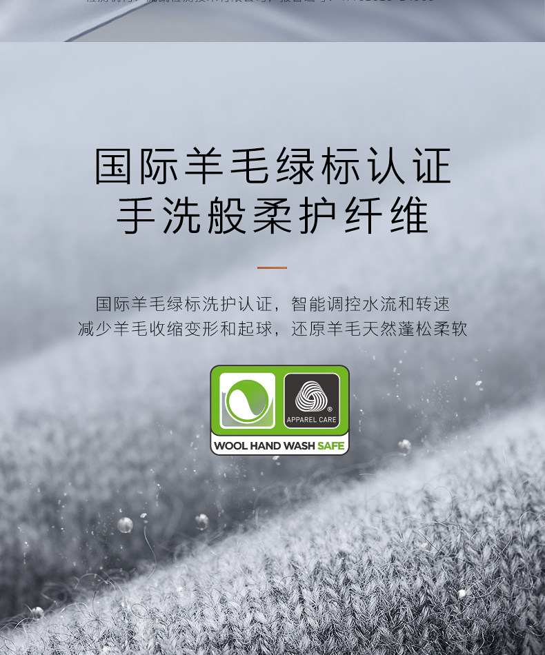产品详情介绍