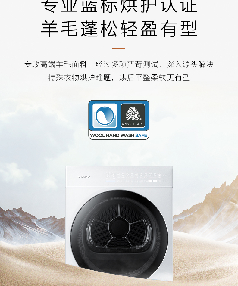产品详情介绍