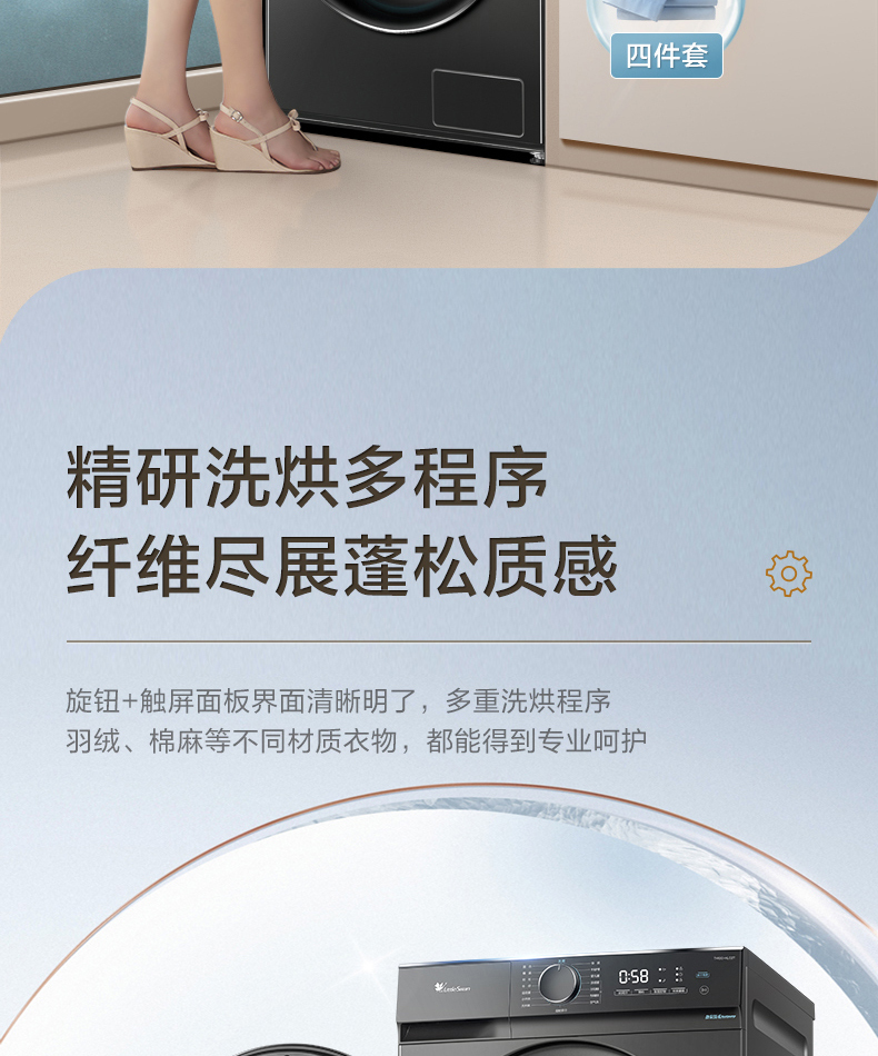 产品详情介绍