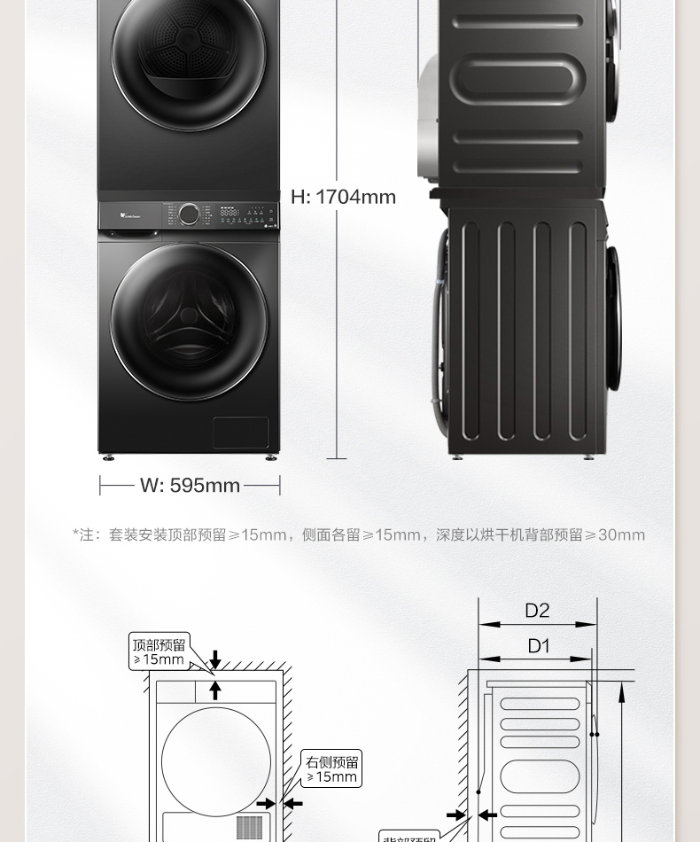 产品详情介绍